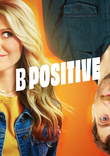 مسلسل B Positive الموسم الثاني الحلقة 7 مترجمة