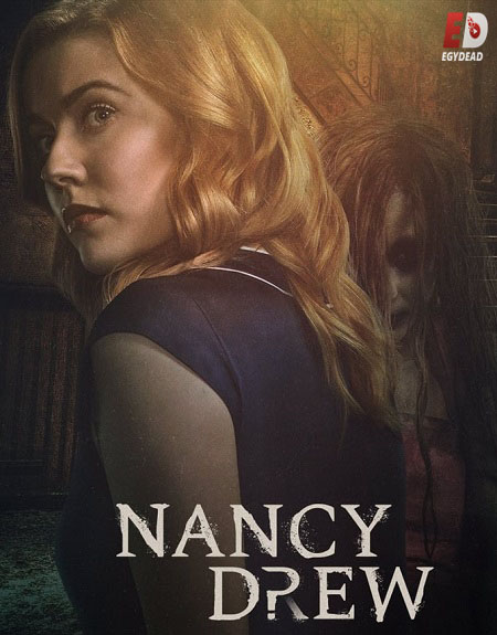 مسلسل Nancy Drew الموسم الثالث الحلقة 1