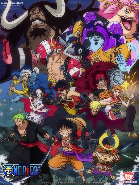 انمي One Piece الحلقة 1035 مترجمة