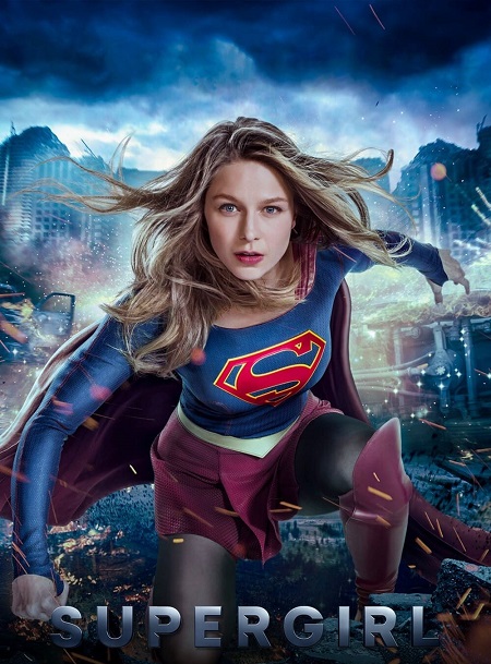 مسلسل Supergirl الموسم الثالث مترجم كامل