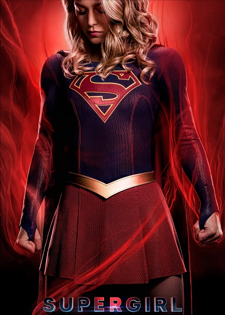 مسلسل Supergirl الموسم الرابع مترجم كامل