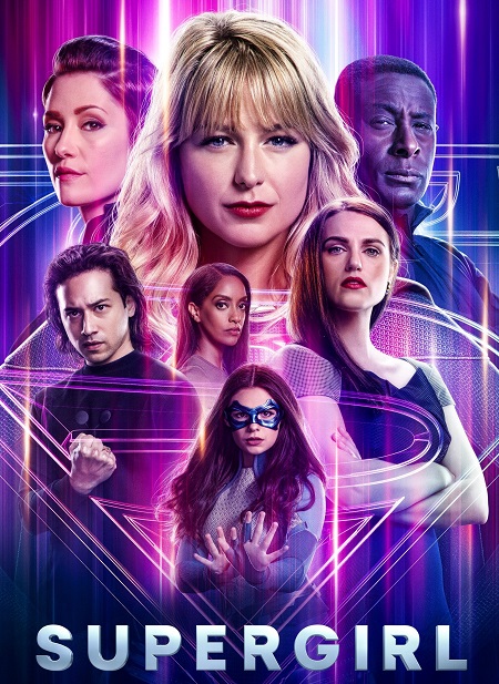 مسلسل Supergirl الموسم السادس مترجم كامل