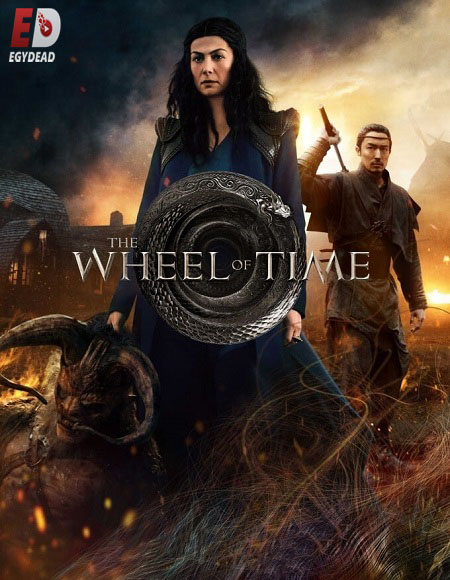 مسلسل The Wheel of Time الموسم الاول الحلقة 4 مترجمة