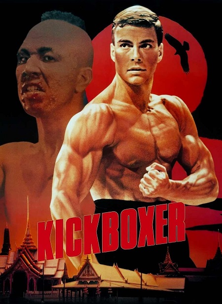 مشاهدة فيلم Kickboxer 1 1989 مترجم