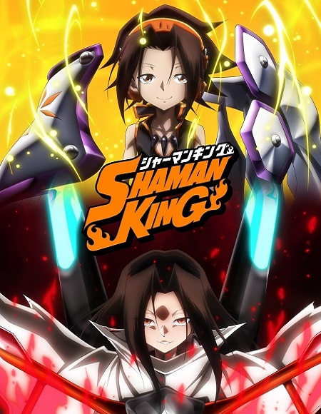 انمي Shaman King 2021 الحلقة 39 مترجمة