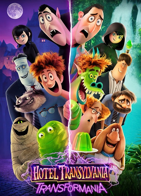 مشاهدة فيلم Hotel Transylvania 4 2022 مترجم