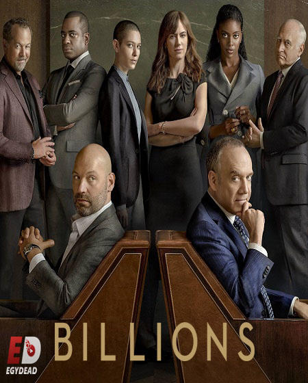 مسلسل Billions الموسم السادس الحلقة 9 مترجمة