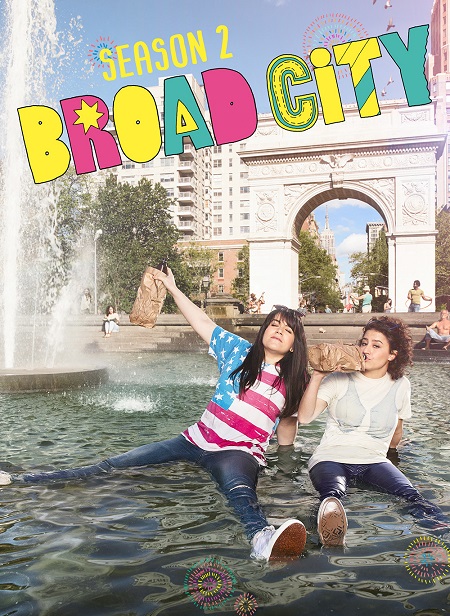 مسلسل Broad City الموسم الثاني مترجم كامل