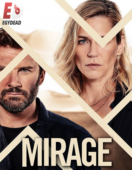 مسلسل Mirage الحلقة 5 مترجمة