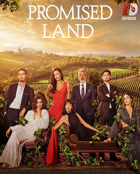 مسلسل Promised Land الموسم الاول الحلقة 8 مترجمة