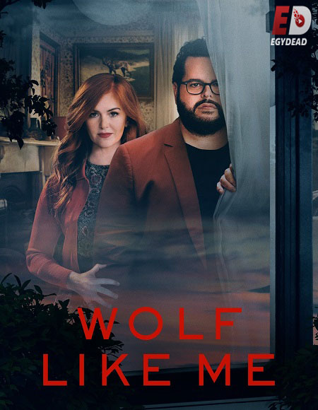 مسلسل Wolf Like Me الموسم الاول الحلقة 6 مترجمة