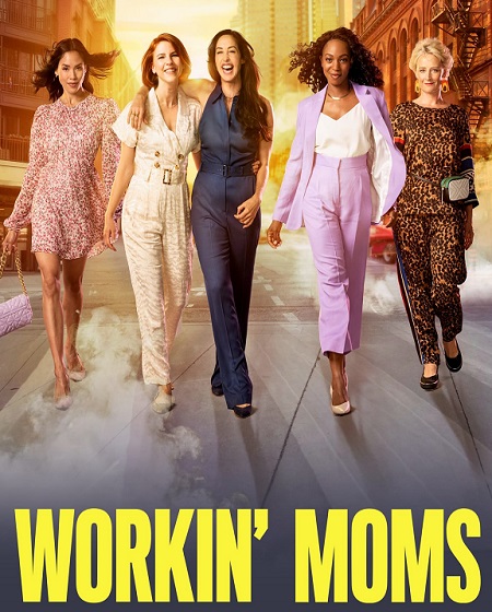 مسلسل Workin Moms الموسم السادس الحلقة 10 مترجمة