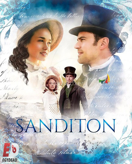 مسلسل Sanditon الموسم الاول الحلقة 6 مترجمة