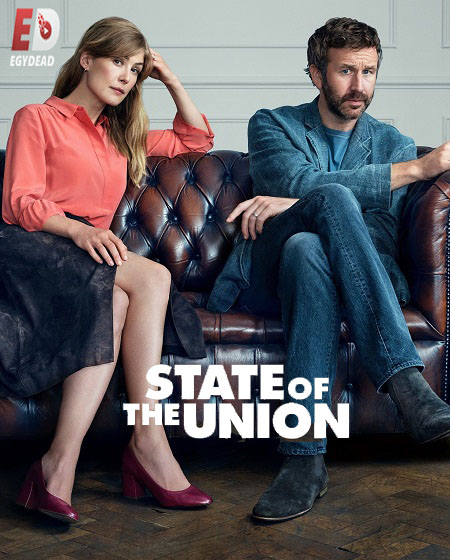 مسلسل State of the Union الموسم الاول الحلقة 8 مترجمة