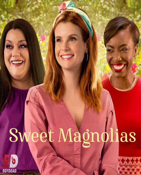 مسلسل Sweet Magnolias الموسم الثاني الحلقة 9 مترجمة