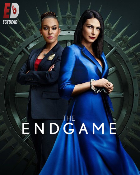 مسلسل The Endgame الموسم الاول الحلقة 5 مترجمة