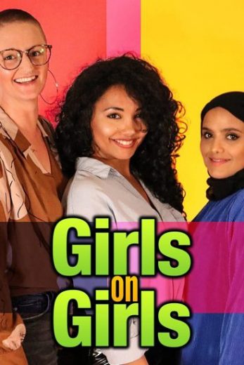 مسلسل Girls on Girls الموسم الاول الحلقة 1 مترجمة