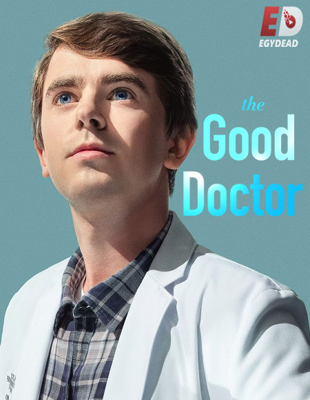 مسلسل The Good Doctor الموسم الخامس الحلقة 12 مترجمة