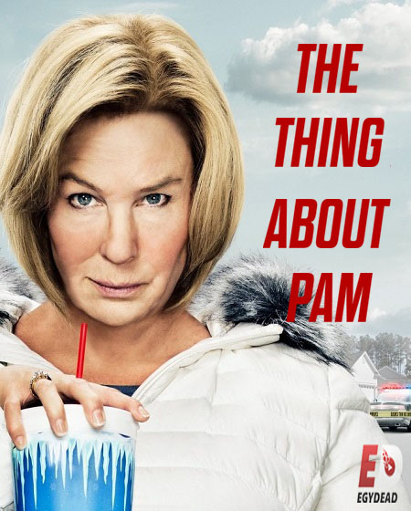 مسلسل The Thing About Pam الحلقة 2 مترجمة