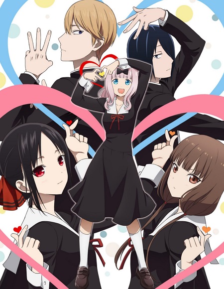 انمي Kaguya-sama الموسم الثالث الحلقة 6 مترجمة