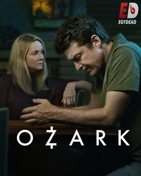 مسلسل Ozark الموسم الرابع الحلقة 10 مترجمة