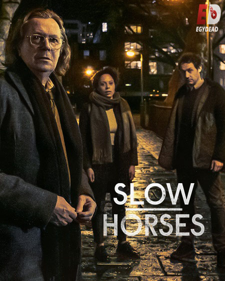 جميع مواسم مسلسل Slow Horses مترجم كامل