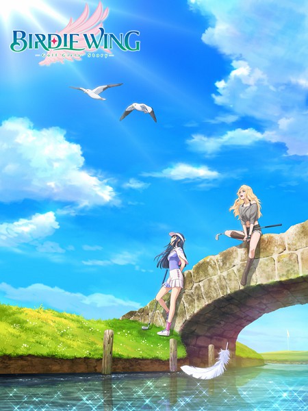 انمي Birdie Wing Golf Girls Story الحلقة 2 مترجمة