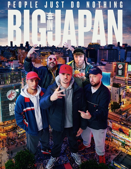 فيلم People Just Do Nothing Big in Japan 2021 مترجم