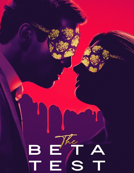 فيلم The Beta Test 2021 مترجم