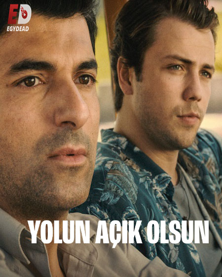 فيلم Yolun Açık Olsun 2022 مترجم