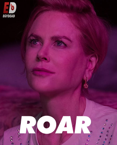 مسلسل Roar 2022 الحلقة 7 مترجمة