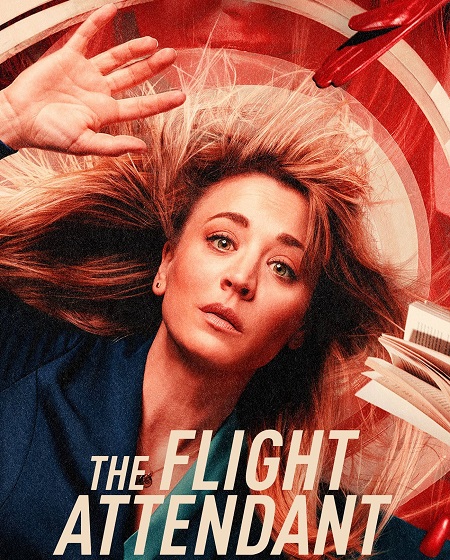 مسلسل The Flight Attendant الموسم الثاني الحلقة 4 مترجمة