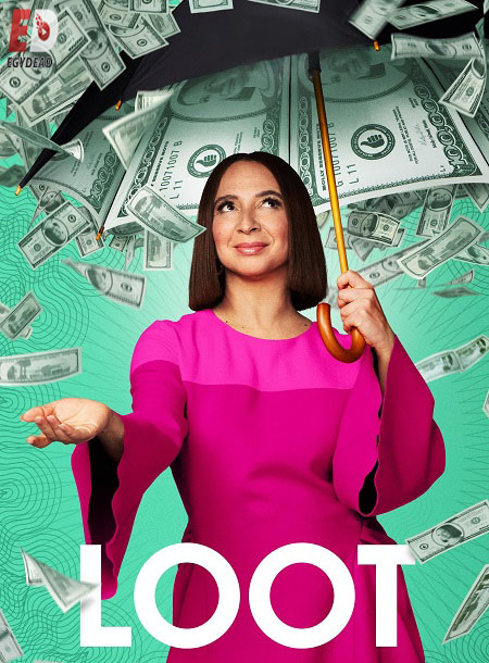 مسلسل Loot الموسم الاول مترجم كامل