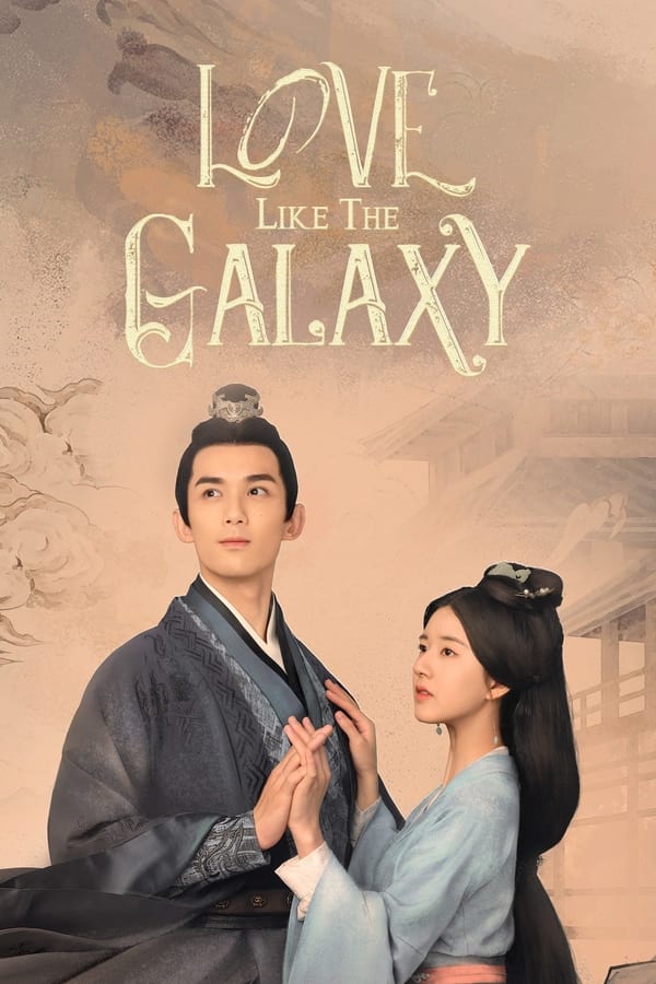 مسلسل الحب مثل المجرة Love Like the Galaxy الحلقة 45 مترجمة