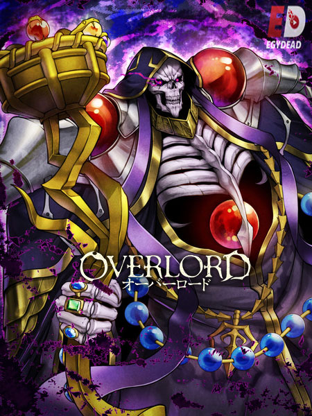 انمي Overlord الموسم الاول الحلقة 6 مترجمة