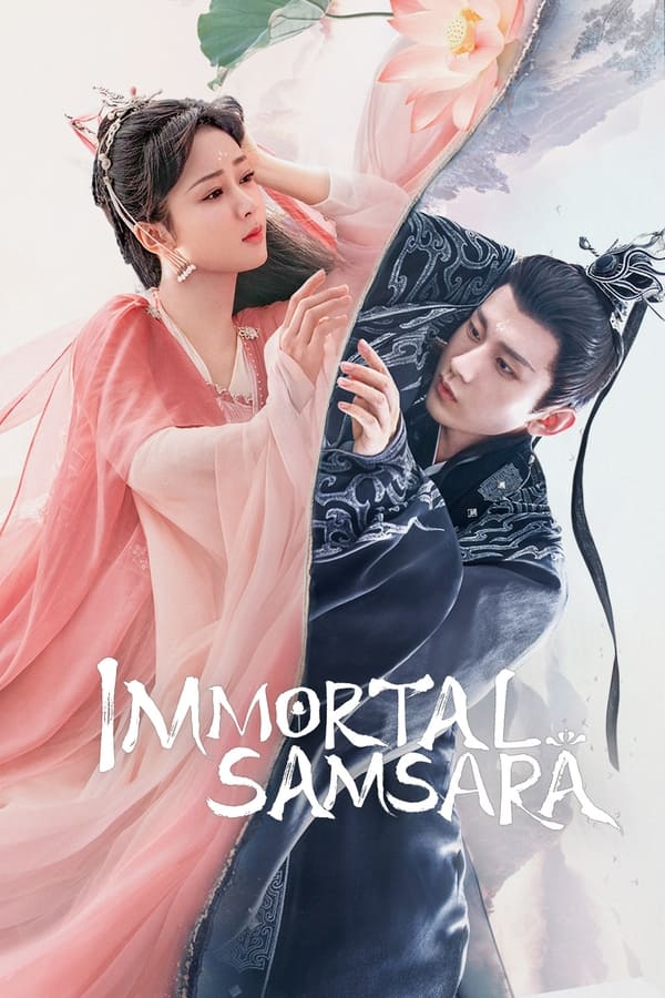 مسلسل التقمص الخالد Immortal Samsara الحلقة 61 مترجمة