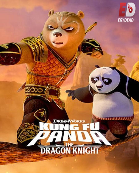 مسلسل Kung Fu Panda The Dragon Knight الموسم الاول الحلقة 4 مترجمة