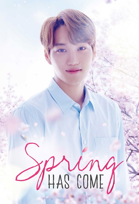 مسلسل Spring Has Come 2022 مترجم كامل