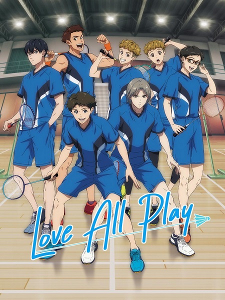 انمي Love All Play 2022 مترجم كامل