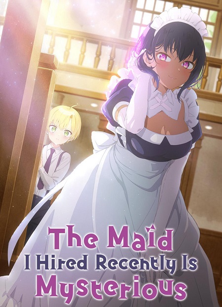 انمي Saikin Yatotta Maid ga Ayashii الحلقة 9 مترجمة