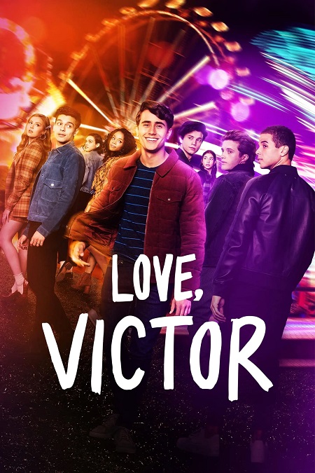 مسلسل Love Victor الموسم الثالث مترجم كامل