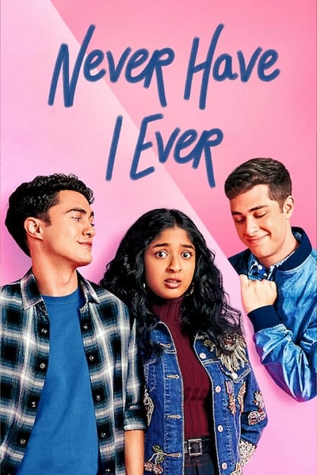 مسلسل Never Have I Ever الموسم الثالث الحلقة 1 مترجمة