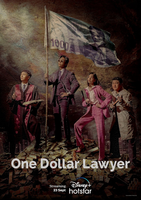 مسلسل محامي بدولار واحد One Dollar Lawyer الحلقة 8 مترجمة