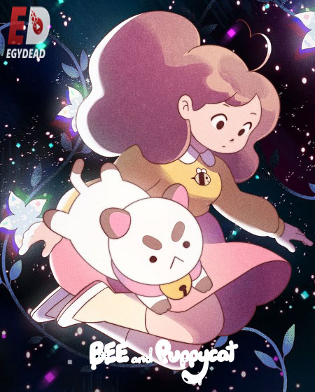 مسلسل Bee and PuppyCat الموسم الاول مترجم كامل