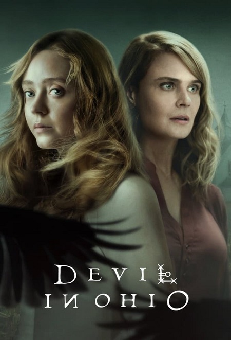 مسلسل Devil in Ohio الموسم الاول الحلقة 5 مترجمة