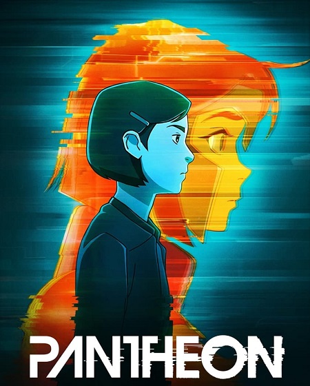 مسلسل Pantheon الموسم الاول الحلقة 7 مترجمة