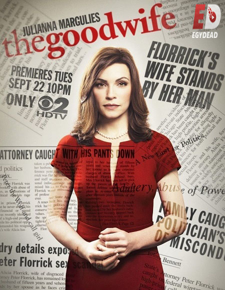 مسلسل The Good Wife الموسم السابع الحلقة 17 مترجمة