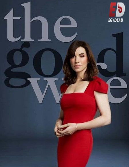 مسلسل The Good Wife الموسم السادس الحلقة 1 مترجمة