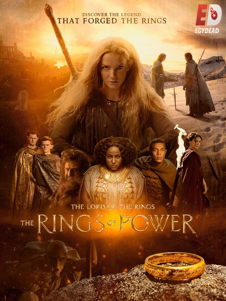 مسلسل The Rings of Power الموسم الاول مترجم كامل