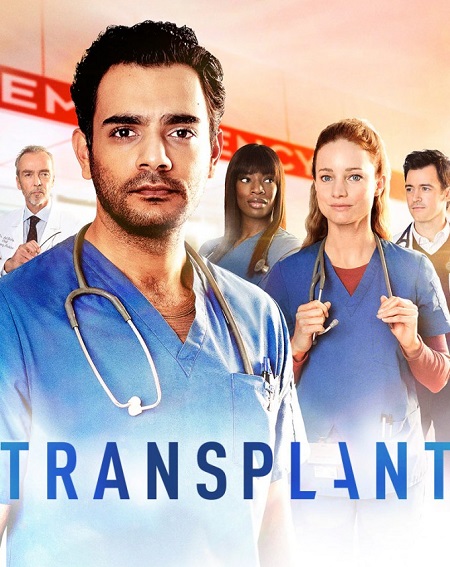 مسلسل Transplant الموسم الثالث الحلقة 2 مترجمة